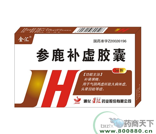 ��¹���齺������|˵����