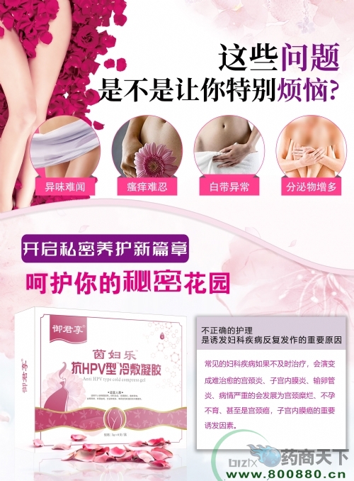 ���ֿ�HPV���������