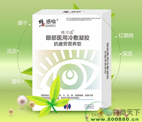 �۲�ҽ�����������ƣ��Ӫ����