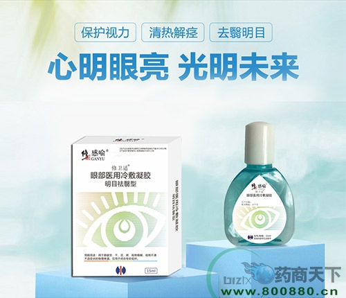 �۲�ҽ��������� ��Ŀ������