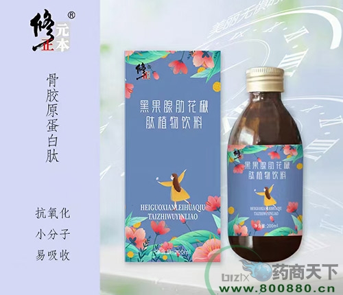 �ڹ����߻����ֲ����������|˵����