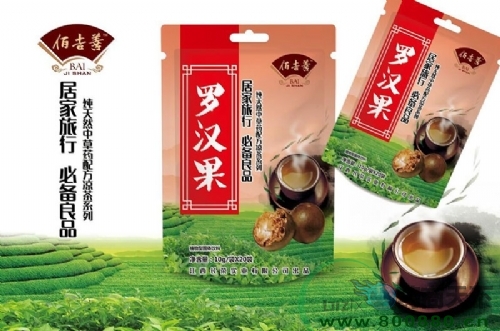�ۼ����޺���ֲ���͹�����������|˵����