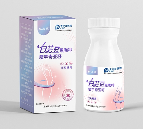 ��ܿ���ڿ���ħ��������ѹƬ�ǹ�(����ʮ��ҩ��ҩҵ���޹�˾,ҩƷ��ҽҩ����)