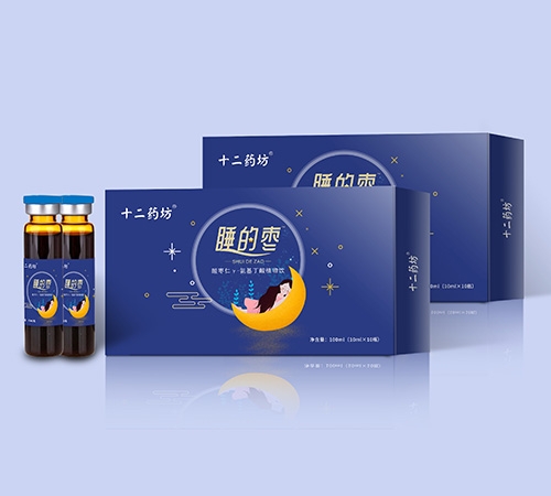 ˯���� �����ʦ�-��������ֲ����(����ʮ��ҩ��ҩҵ���޹�˾,ҩƷ��ҽҩ����)