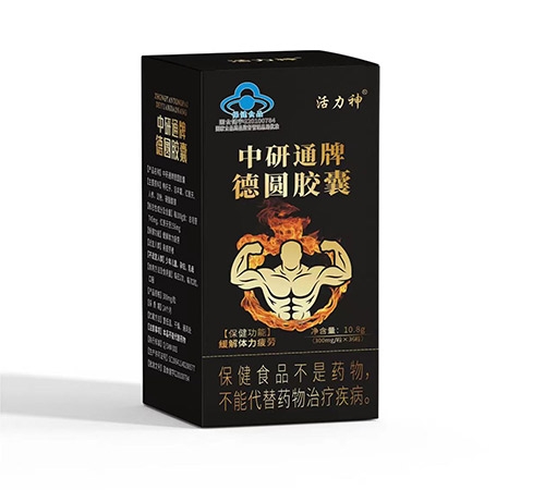 ����ͨ�Ƶ�Բ����(����ʮ��ҩ��ҩҵ���޹�˾,ҩƷ��ҽҩ����)