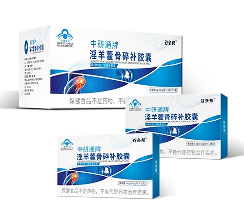 ����ͨ������޽���鲹����(����ʮ��ҩ��ҩҵ���޹�˾,ҩƷ��ҽҩ����)