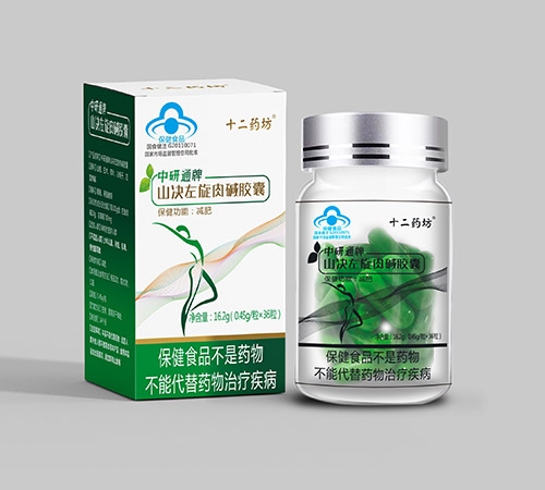 ����ͨ��ɽ����������(����ʮ��ҩ��ҩҵ���޹�˾,ҩƷ��ҽҩ����)