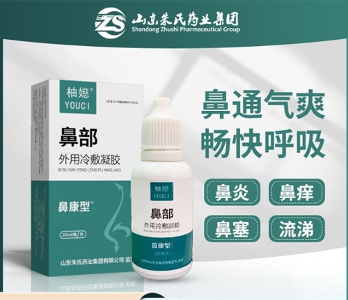 �ǿ��ͱ���ױǲ�����������ƴ��ӹ����̴�������