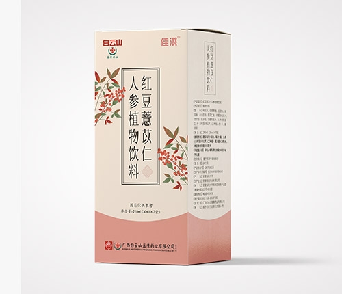 �춹޲�����˲�ֲ����������|˵����
