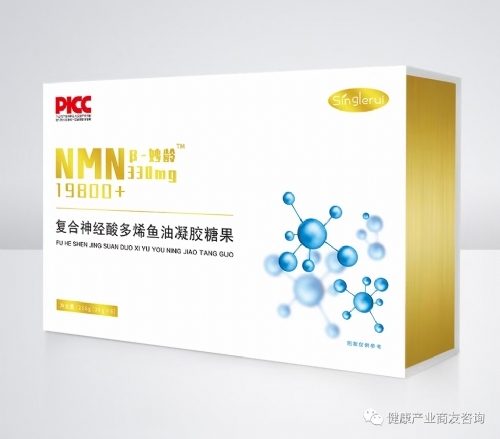 NMN������330mg19800+��������