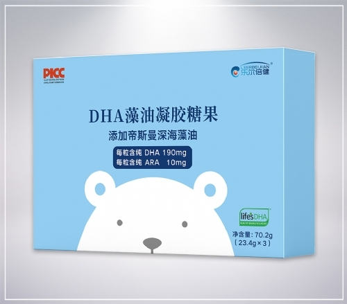 DHA���������ǹ�