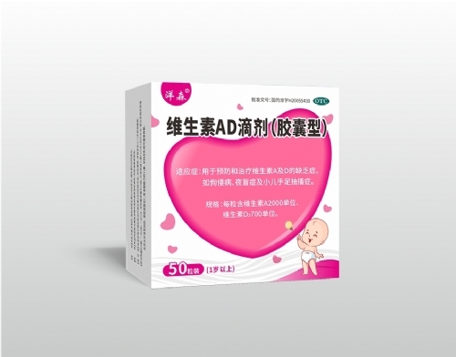 ά����AD�μ������Ҽ���1������