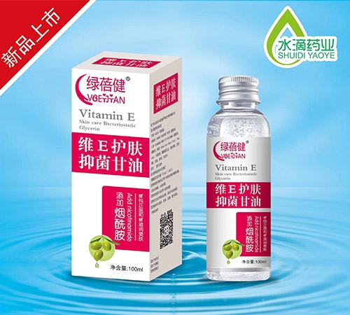 ����ˮ��ҩҵ���޹�˾-άE�����־�����