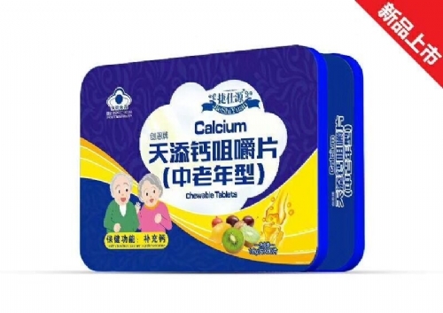 �����ƾ׽�Ƭ���������ͣ�