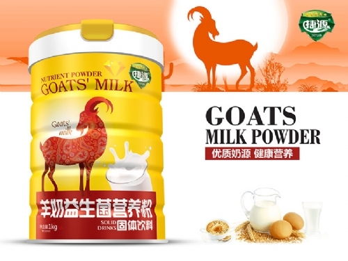 ������Դʵҵ���޹�˾-����������Ӫ����