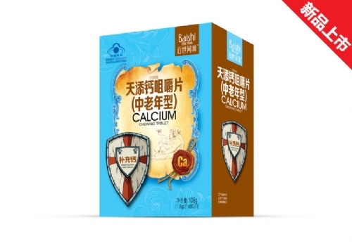 �����ƾ׽�Ƭ���������ͣ�ֽ��