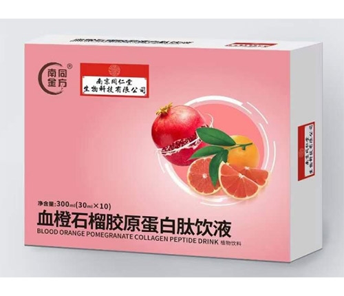 Ѫ��ʯ��ԭ��������Һ
