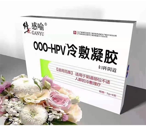 000HPV�������������������