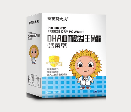 DHA�������������ۣ�����ͣ�