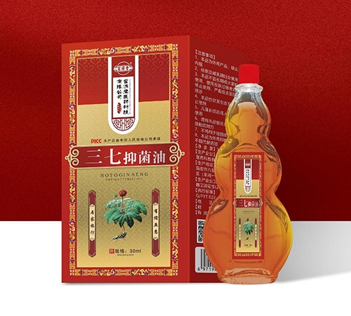 ��Դ�������־���(�߰��и�Դ��ҽҩ�Ƽ����޹�˾,ҩƷ��ҽҩ����)