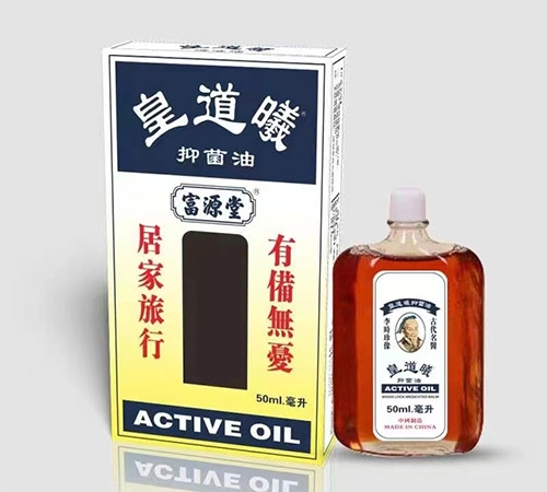 �ʵ����־���(�߰��и�Դ��ҽҩ�Ƽ����޹�˾,ҩƷ��ҽҩ����)