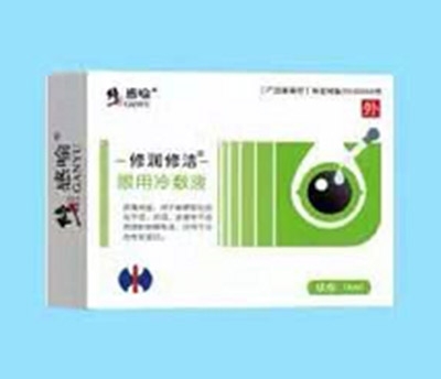 �����������Һ