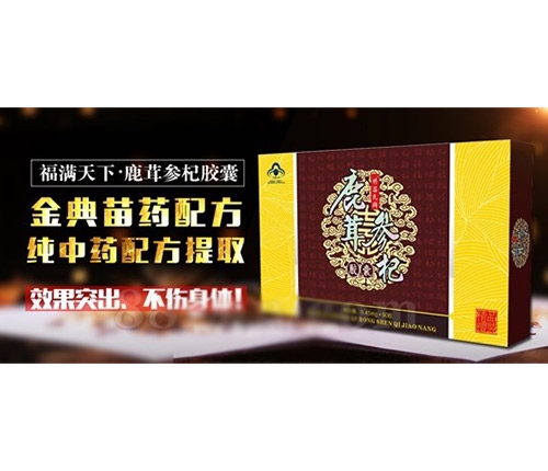 ������-¹�ײ�载��� ��ʳ���� ���� oem����|˵����