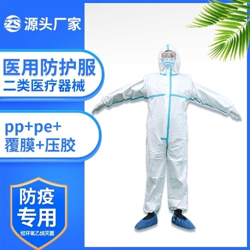 ҽ��һ���Է���������|˵����