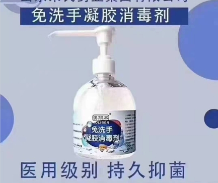 ��ϴ����������������|˵����