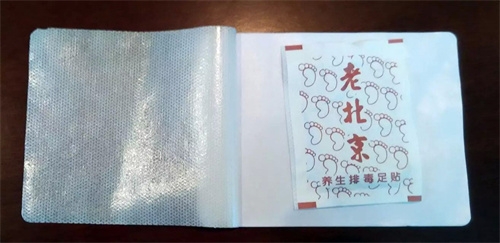 ������������|�������ӹ���������|˵����
