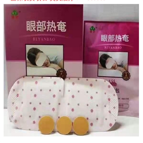 �۲����ٰ� ������е�ĺ�