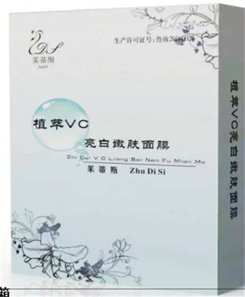 ֲ��VC�����۷���Ĥ����|˵����