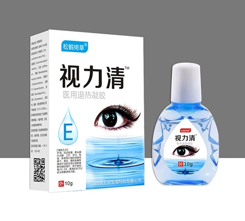 ������ ҽ����������