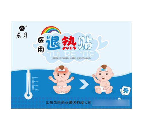 ����ҽ�ö�ͯ���±�ɫ����������OEM���ƣ�