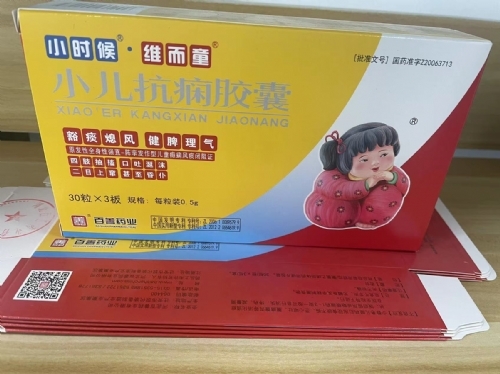 С�����ｺ��