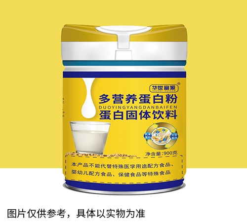 ��Ӫ�����׷�����_˵����