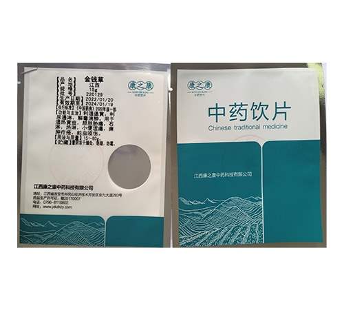 ��Ǯ����ҩ��Ƭ ���һ�ҩ����|˵����