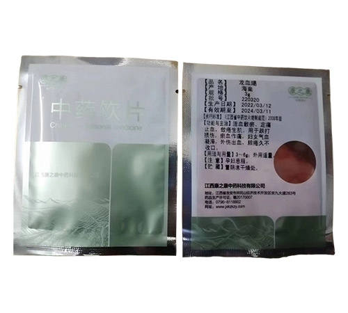 ��Ѫ����ҩ��Ƭ ���һ�ҩ����|˵����