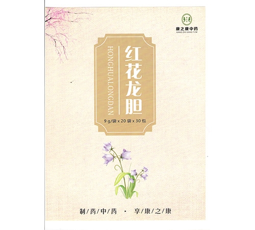 �컨������ҩ��Ƭ ���һ�ҩ����|˵����