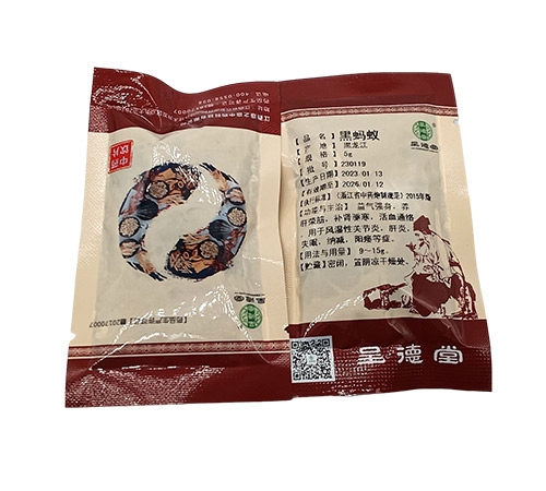 ��������ҩ��Ƭ ���һ�ҩ����|˵����