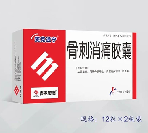 �Ǵ���ʹ����