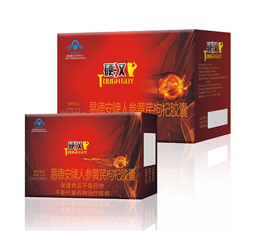 �׵°����˲λ�����载���(����ʮ��ҩ��ҩҵ���޹�˾,ҩƷ��ҽҩ����)