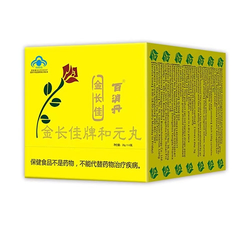 �𳤼��ƺ�Ԫ��(����ʮ��ҩ��ҩҵ���޹�˾,ҩƷ��ҽҩ����)