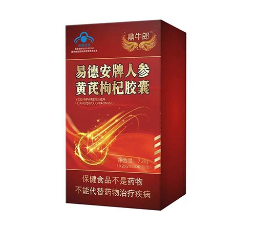 �׵°����˲λ�����载���(����ʮ��ҩ��ҩҵ���޹�˾,ҩƷ��ҽҩ����)