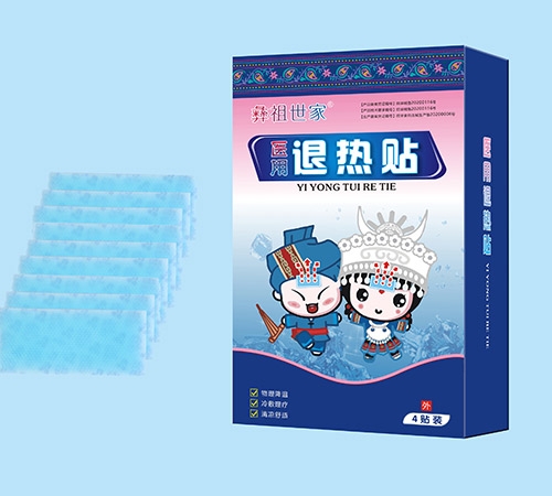 ��������ҽ��������(����ʮ��ҩ��ҩҵ���޹�˾,ҩƷ��ҽҩ����)