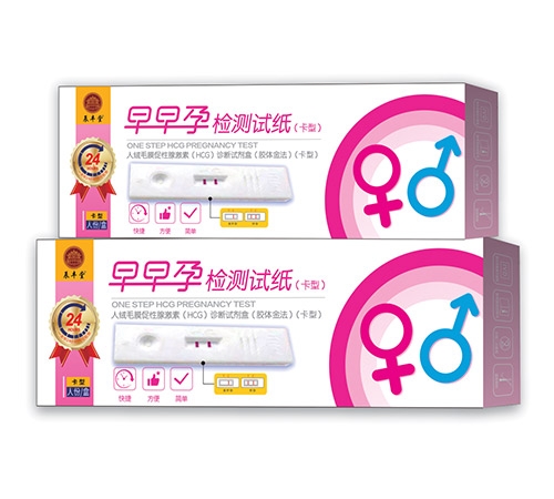 �����м����ֽ�����ͣ�