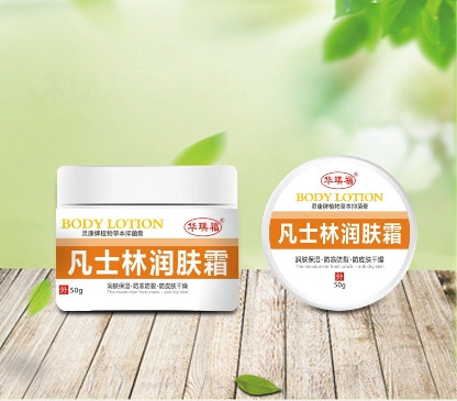 �����л�ïó�����޹�˾-��ʿ�����˪