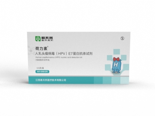 ����ͷ��������HPV��E7���׿����Լ�