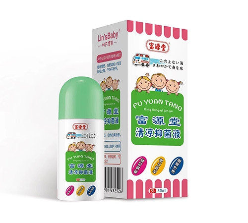 ��Դ�������־�Һ����