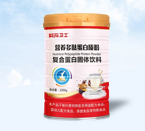 ������ʿ-Ӫ����������ʷ۸��ϵ��׹�������������|˵����